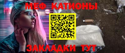 наркотики Будённовск