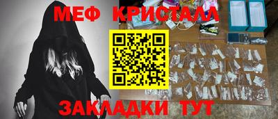 MDMA Premium VHQ Бугуруслан