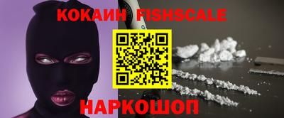 MDMA Premium VHQ Бугуруслан