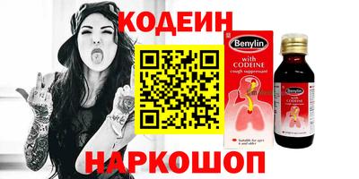 МДПВ Бузулук
