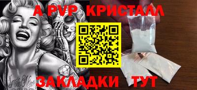 МДПВ Бузулук