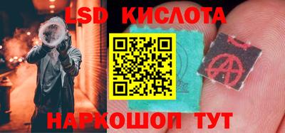 MDMA Premium VHQ Бугуруслан
