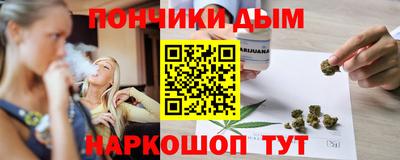 наркотики Будённовск