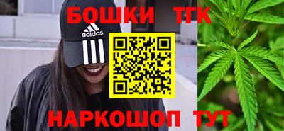 MDMA Premium VHQ Бугуруслан