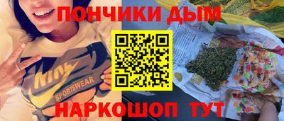 MDMA Premium VHQ Бугуруслан