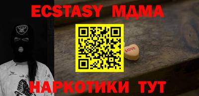 МДПВ Бузулук