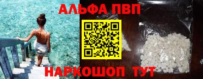 MDMA Premium VHQ Бугуруслан