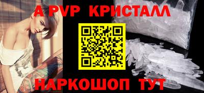 наркотики Будённовск