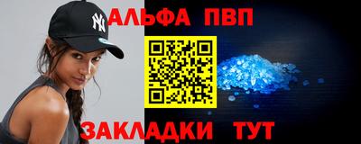 MDMA Premium VHQ Бугуруслан