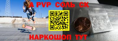 МДПВ Бузулук