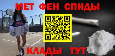 MDMA Premium VHQ Бугуруслан