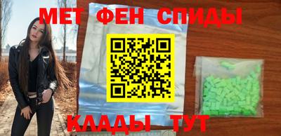 МДПВ Бузулук