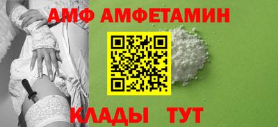 наркотики Будённовск