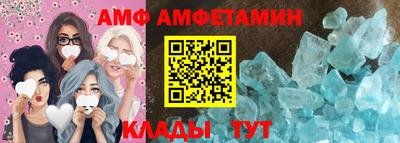наркотики Будённовск