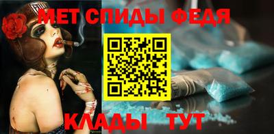 наркотики Будённовск