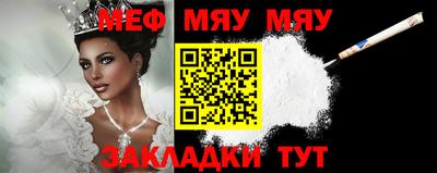 MDMA Premium VHQ Бугуруслан