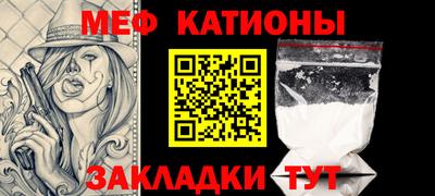 МДПВ Бузулук